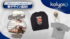 ꡼ No.007Υͥ / ֥쥤륦 ѥ2 Nintendo Switchǥס4ĤDLC꡼DLC10󥪥աԤ40󥪥դˤʤ륻򳫺