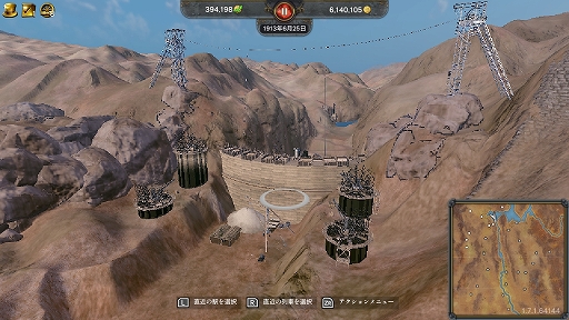 ���������꡼ No.002�Υ���ͥ������ / Switch�ǡ֥쥤�륦���� ����ѥ���2�ס����ȳ�̿���ħ�������Ū��¤ʪ�η��ߤ�ĩ�ࡤDLC�֥�������ȥꥢ�� �����������ۿ�����