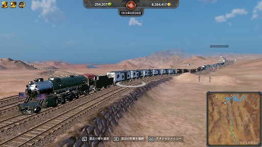 ���������꡼ No.003�Υ���ͥ������ / Switch�ǡ֥쥤�륦���� ����ѥ���2�ס����ȳ�̿���ħ�������Ū��¤ʪ�η��ߤ�ĩ�ࡤDLC�֥�������ȥꥢ�� �����������ۿ�����