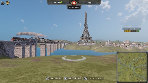 ���������꡼ No.004�Υ���ͥ������ / Switch�ǡ֥쥤�륦���� ����ѥ���2�ס����ȳ�̿���ħ�������Ū��¤ʪ�η��ߤ�ĩ�ࡤDLC�֥�������ȥꥢ�� �����������ۿ�����