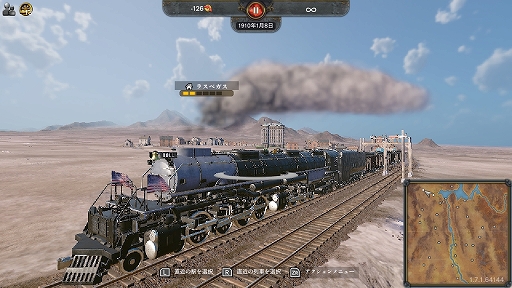 ���������꡼ No.005�Υ���ͥ������ / Switch�ǡ֥쥤�륦���� ����ѥ���2�ס����ȳ�̿���ħ�������Ū��¤ʪ�η��ߤ�ĩ�ࡤDLC�֥�������ȥꥢ�� �����������ۿ�����