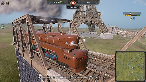 ���������꡼ No.006�Υ���ͥ������ / Switch�ǡ֥쥤�륦���� ����ѥ���2�ס����ȳ�̿���ħ�������Ū��¤ʪ�η��ߤ�ĩ�ࡤDLC�֥�������ȥꥢ�� �����������ۿ�����