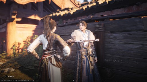 ꡼ No.010Υͥ / Υץ쥤ݡϴܥץ쥤̵ΡWhere Winds Meetפϡ𶢤˾ܤʤȤ⡤Ǯȡ꡼ȥХȥǽǤ