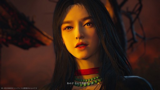 ꡼ No.015Υͥ / Υץ쥤ݡϴܥץ쥤̵ΡWhere Winds Meetפϡ𶢤˾ܤʤȤ⡤Ǯȡ꡼ȥХȥǽǤ