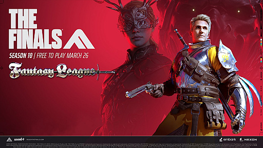 画像ギャラリー No.001のサムネイル画像 / 「THE FINALS」,中世ファンタジーをテーマにした「シーズン10:Fantasy League」を開始