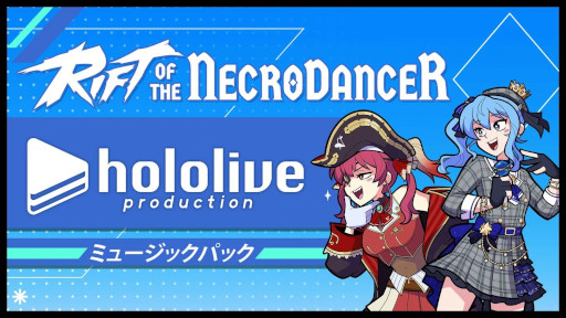 画像ギャラリー No.006のサムネイル画像 / 「Rift of the NecroDancer」,DLC「ホロライブ ミュージックパック」を発売。星街すいせいさんの「ビビデバ」など4曲を収録