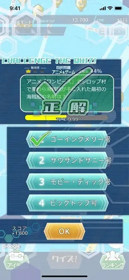 ��������Go!