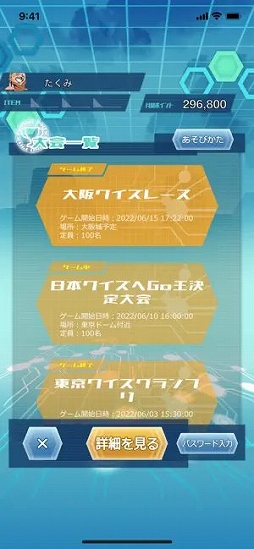 ��������Go!