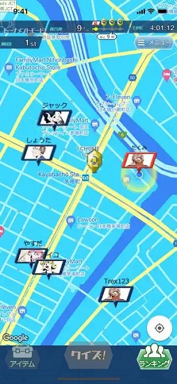 ��������Go!