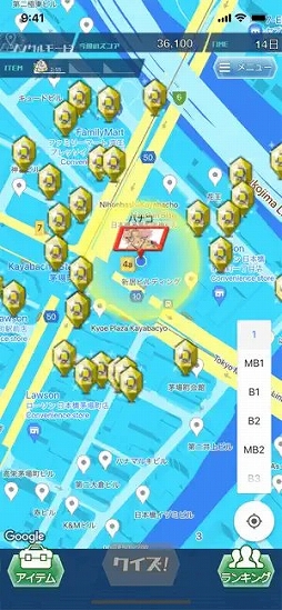 ��������Go!