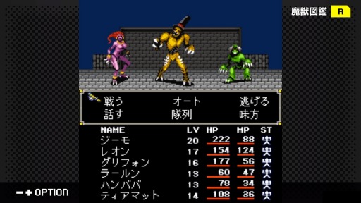 ���������꡼ No.002�Υ���ͥ������ / ��G-MODE���������֥�+ ����ž������ ����饹�ȥХ��֥�II �Ϥޤ��ʡ���ץ�꡼�����ꡣ�ե������㡼�ե��󥪥ꥸ�ʥ���ʤ�����