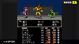 G-MODE���������֥�+ ����ž������ ����饹�ȥХ��֥�II �Ϥޤ��ʡ��