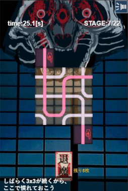 ���������꡼ No.001�Υ���ͥ������ / �ѥ��륲������ݤ����Ф���İ������������ʤ���� �Ϲ�������ι���ԡ�̵���ۿ�����