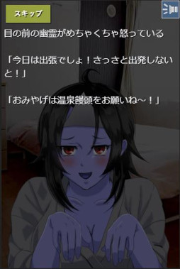 ���������꡼ No.002�Υ���ͥ������ / �ѥ��륲������ݤ����Ф���İ������������ʤ���� �Ϲ�������ι���ԡ�̵���ۿ�����