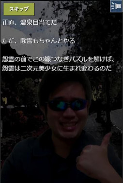 ���������꡼ No.003�Υ���ͥ������ / �ѥ��륲������ݤ����Ф���İ������������ʤ���� �Ϲ�������ι���ԡ�̵���ۿ�����