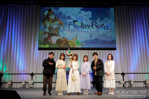 画像集 No.001のサムネイル画像 / ［AnimeJapan］声優陣がシリーズを振り返り，アニメの期待を語った「祝！『ライザのアトリエ3』発売記念 AJスペシャルステージ」をレポート
