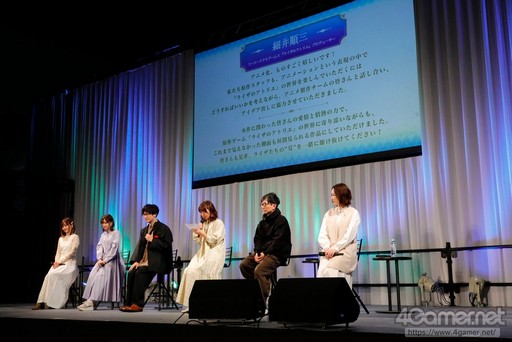 画像集 No.004のサムネイル画像 / ［AnimeJapan］声優陣がシリーズを振り返り，アニメの期待を語った「祝！『ライザのアトリエ3』発売記念 AJスペシャルステージ」をレポート