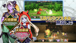 RPG ����������