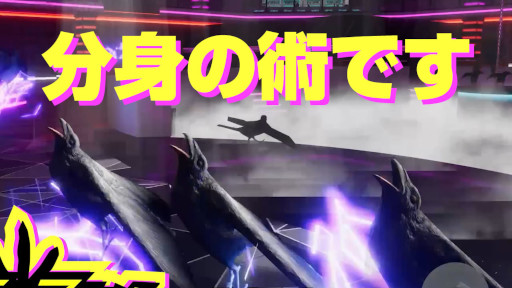 画像ギャラリー No.007のサムネイル画像 / カラスのメタバース「カラッスゥー」,カラスの日を記念して本日リリース