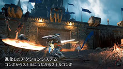 ���������꡼ No.005�Υ���ͥ������ / ��Warlander�ס������ȥ�̾���Warlander Reforge (����) �פ��Ѥ��ƥ�֡��Ȥء������ƥ�ʤɤ�쿷����8��˥����ץ�¥ƥ��Ȥ�»�