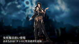 ���������꡼ No.007�Υ���ͥ������ / ��Warlander�ס������ȥ�̾���Warlander Reforge (����) �פ��Ѥ��ƥ�֡��Ȥء������ƥ�ʤɤ�쿷����8��˥����ץ�¥ƥ��Ȥ�»�