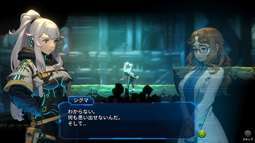 画像ギャラリー No.002のサムネイル画像 / 「PROJECT TACHYON」,すべての武器とスキルにアップグレードを追加。本作が20%オフになるサマーセールを実施中