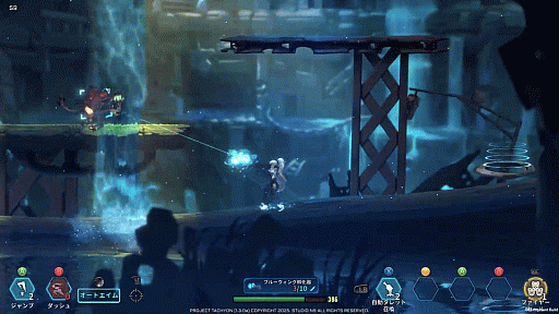 画像ギャラリー No.006のサムネイル画像 / 「PROJECT TACHYON」,すべての武器とスキルにアップグレードを追加。本作が20%オフになるサマーセールを実施中