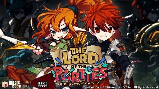 画像ギャラリー No.015のサムネイル画像 / 「PROJECT TACHYON」,すべての武器とスキルにアップグレードを追加。本作が20%オフになるサマーセールを実施中