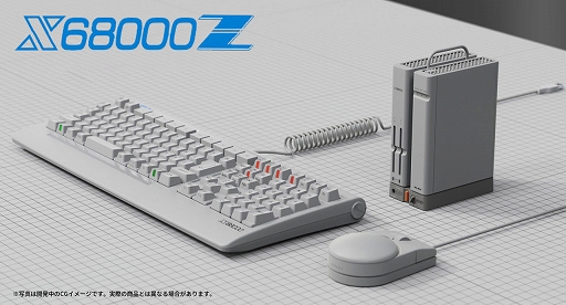 X68000 Zɲ2åȡˤΥ饦ɥեǥ󥰤128ޤǼ档в٤6ʹߤͽ