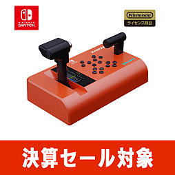  No.006Υͥ / X68000 Z PRODUCT EDITIONסΡյˡ֥ޥ for Nintendo Switchפʤˡ𵯡軻򳫺