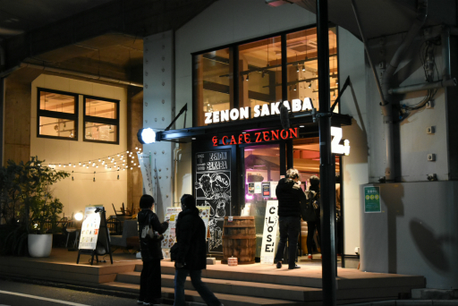 ���������꡼ No.001�Υ���ͥ������ / ���󥷥�������������������������������Fit Boxing ���ͤη� �������Ϥ⤦������Ƥ�����װ����θ����٥�Ȥ��ݡ���