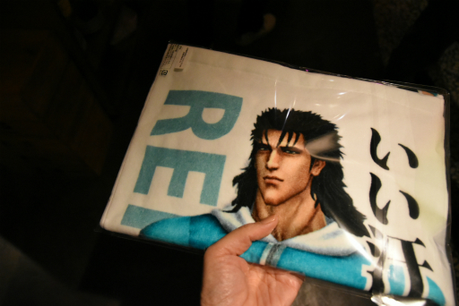 ���������꡼ No.020�Υ���ͥ������ / ���󥷥�������������������������������Fit Boxing ���ͤη� �������Ϥ⤦������Ƥ�����װ����θ����٥�Ȥ��ݡ���