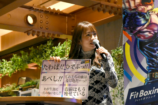 ���������꡼ No.022�Υ���ͥ������ / ���󥷥�������������������������������Fit Boxing ���ͤη� �������Ϥ⤦������Ƥ�����װ����θ����٥�Ȥ��ݡ���