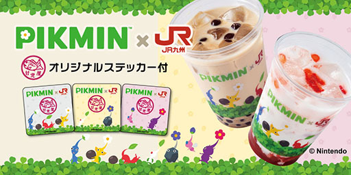 ���������꡼ No.004�Υ���ͥ������ / �ԥ��ߥ�ȴ��޲�������ܤ������ԥ����ɥ�󥯡�5��31����6��1�����ŤΡ֥ԥ��ߥ�ե����� in ʡ���פ�����