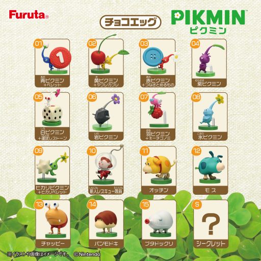 ���������꡼ No.002�Υ���ͥ������ / �֥��祳���å��ʥԥ��ߥ�ˡס�10��27������缡���Ρ��Ȥ�Ω�Ƽ��Υե����奢��16�郎��������������줿����դ��ۻ�