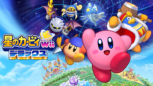 ���������꡼ No.002�Υ���ͥ������ / �����Υ����ӥ� Wii �ǥ�å����פθ��������ȥ����ץ󡣿����ʥ��ԡ�ǽ�Ϥ�֤襤�襤�ޥۥ������ɡפʤɤο���������