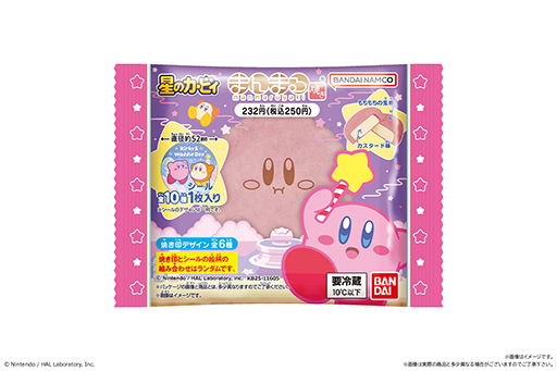 ���������꡼ No.003�Υ���ͥ������ / �����Υ����ӥ� �ޤ�ޤ�Ƥ���2025ǯ�Ǥ�4��22����ȯ�䡣�����ӥ��ξƤ������ܤ��줿������������̣�κ���Ƥ�