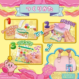 画像ギャラリー No.001のサムネイル画像 / 星のカービィのぷにぷにオリジナルチャームが作れる「パウチャーム 星のカービィ」7月4日に発売