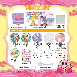 画像ギャラリー No.004のサムネイル画像 / 星のカービィのぷにぷにオリジナルチャームが作れる「パウチャーム 星のカービィ」7月4日に発売