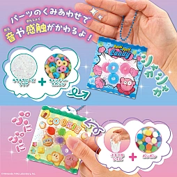 画像ギャラリー No.005のサムネイル画像 / 星のカービィのぷにぷにオリジナルチャームが作れる「パウチャーム 星のカービィ」7月4日に発売