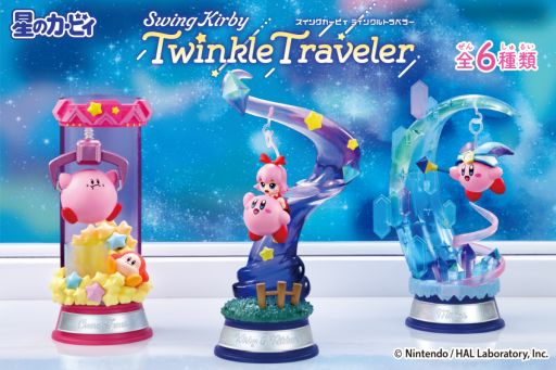 ���������꡼ No.001�Υ���ͥ������ / �����ӥ����ɥ�ǥ���������ɤ�롣��6��Υ���ƥꥢ�ե����奢��Swing Kirby Twinkle Traveler������ȯ��