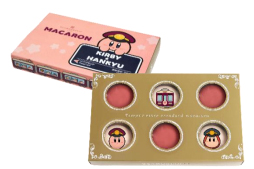 ���������꡼ No.024�Υ���ͥ������ / �����Υ����ӥ��פȺ���ż֤�8��22�����饳��ܡ���åԥ���֤䥹����ץ�꡼�����ꥸ�ʥ륰�å����ա��ɤ�����ʤ������������