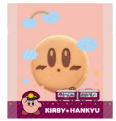 ���������꡼ No.026�Υ���ͥ������ / �����Υ����ӥ��פȺ���ż֤�8��22�����饳��ܡ���åԥ���֤䥹����ץ�꡼�����ꥸ�ʥ륰�å����ա��ɤ�����ʤ������������