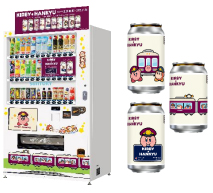 ���������꡼ No.029�Υ���ͥ������ / �����Υ����ӥ��פȺ���ż֤�8��22�����饳��ܡ���åԥ���֤䥹����ץ�꡼�����ꥸ�ʥ륰�å����ա��ɤ�����ʤ������������