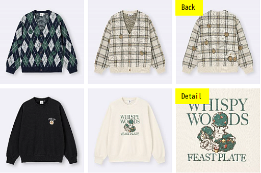 ꡼ No.003Υͥ / ֥ӥեפGUȥܡUNDER THE WHISPY WOODSפơޤˡ֥ƥåʥƥ912ȯ