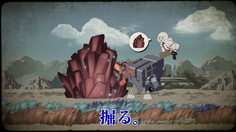 画像ギャラリー No.002のサムネイル画像 / 「SYNDUALITY Echo of Ada」,PS5 / Xbox Series X|S向け通常版を本日発売。ゲームの流れが1分で分かるローンチトレイラーが公開に