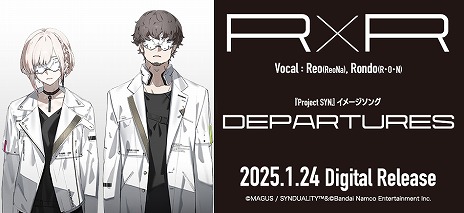 画像ギャラリー No.005のサムネイル画像 / 「SYNDUALITY Echo of Ada」,PS5 / Xbox Series X|S向け通常版を本日発売。ゲームの流れが1分で分かるローンチトレイラーが公開に