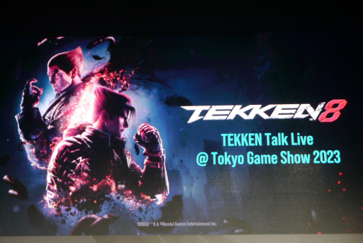 [TGS2023] TEKKEN Talk Live @ TGS2023ץݡȡΡTEKKEN BALLפץ쥤Ǥ⡼ɤʤɡޤޤʥƥबҲ𤵤줿