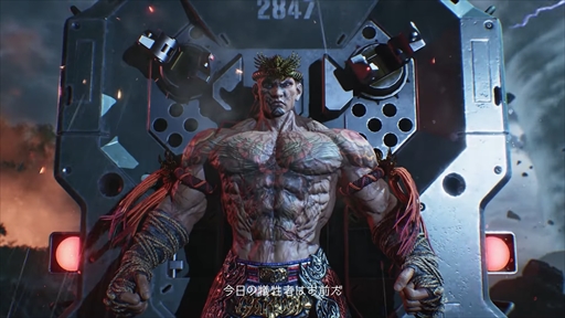 ���������꡼ No.005�Υ���ͥ������ / ��EVO Japan�ϡ�Ŵ��8�פ˥ե��������ब���ƻ���ء�Ver.2.01��2.03���åץǡ��Ȥ�Ҳ𤹤뿷�����������