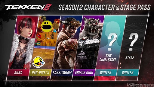 画像ギャラリー No.004のサムネイル画像 / 「鉄拳8」雷鳴のガルーダ「ファーカムラム」のゲームプレイトレイラーを公開。シーズン2追加キャラクター第3弾は「アーマーキング」